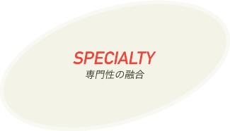 SPECIALTY